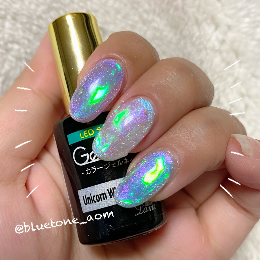 ジェルネイル（ライト対応）/セリア/ジェルネイルを使ったクチコミ（2枚目）