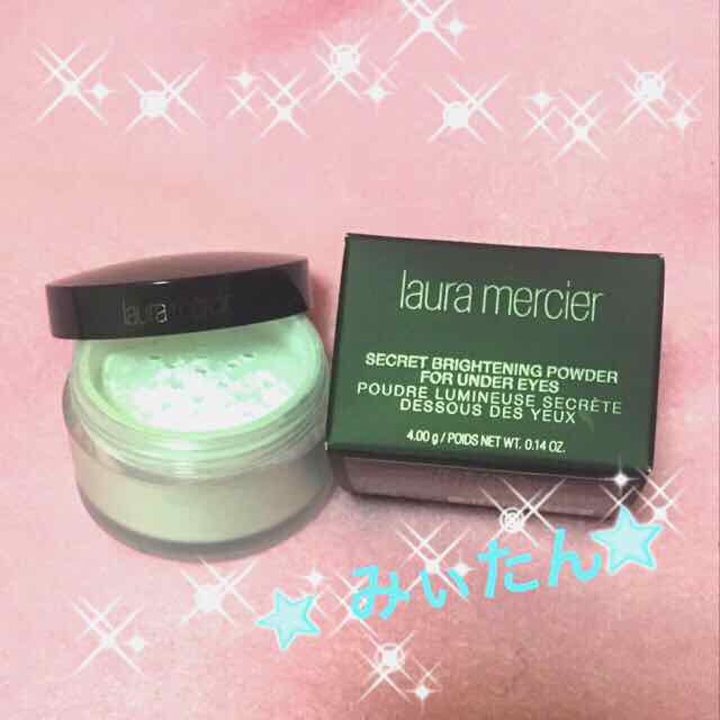 シークレット ブライトニング パウダー/ローラ メルシエ/ルースパウダーを使ったクチコミ（1枚目）