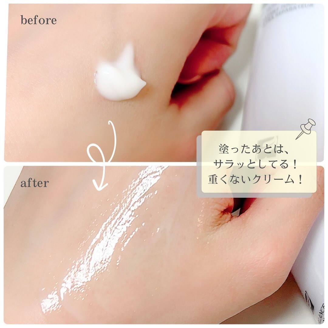 マジックカタツムリクリーム/ブラン/フェイスクリームを使ったクチコミ（2枚目）