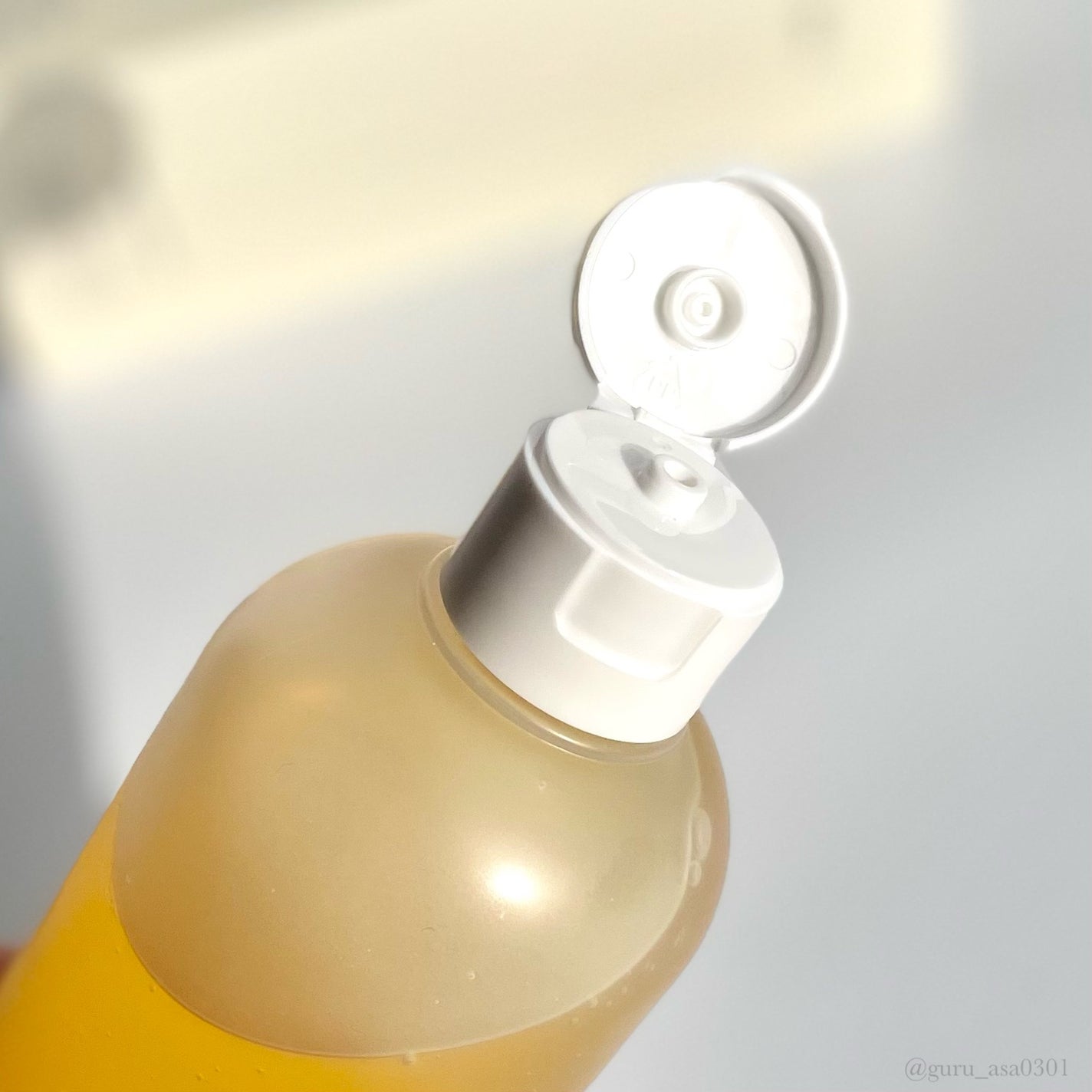 カーミングリラックスバスオイル/favs/保湿系入浴剤を使ったクチコミ(2枚目)