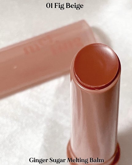 GSメルティングバーム/ETUDE/口紅を使ったクチコミ(3枚目)