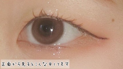 ロングUPマスカラ スーパーWP/ヒロインメイク/マスカラを使ったクチコミ(2枚目)