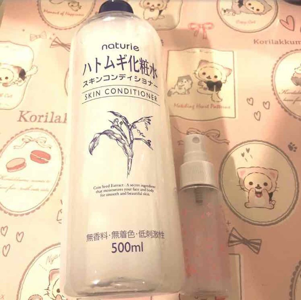 ハトムギ化粧水(ナチュリエ スキンコンディショナー R )/ナチュリエ/化粧水を使ったクチコミ(2枚目)