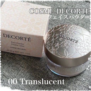 DECORTÉ
フェイスパウダー
00trans lucent

メガ割で気になってて…でもアットコスメでポイントとクーポン使ったらメガ割より安く買えました\(°∀° )/

普段NARSのパウダー一択