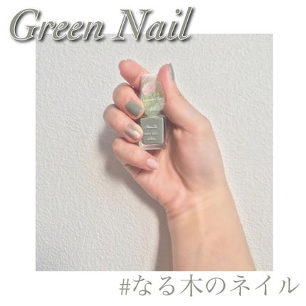 カラフルネイルズ/キャンメイク/マニキュアを使ったクチコミ(1枚目)