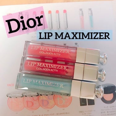 【旧】ディオール アディクト リップ マキシマイザー 009 パーリー コーラル/Dior/リップグロスを使ったクチコミ（1枚目）