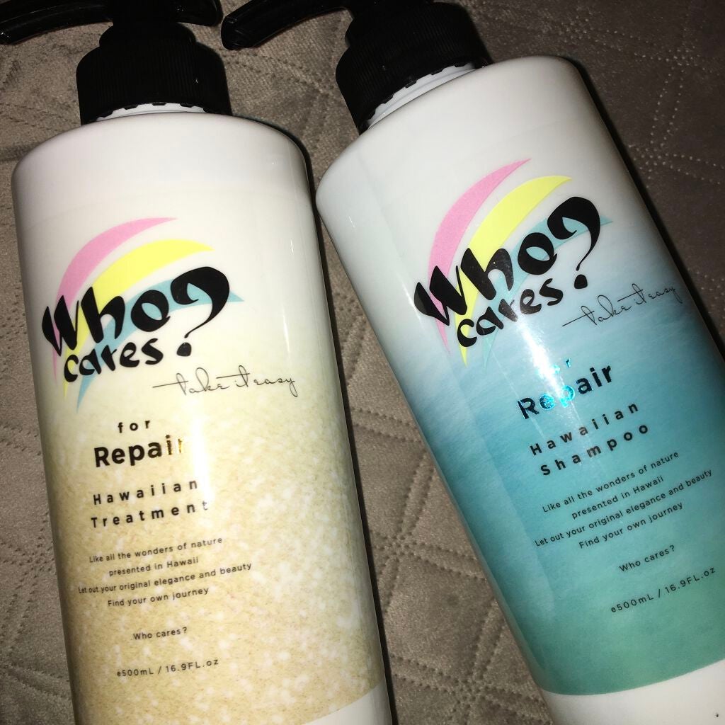 ハワイアンシャンプー&トリートメント <リペア>/who cares?/市販シャンプーを使ったクチコミ(1枚目)