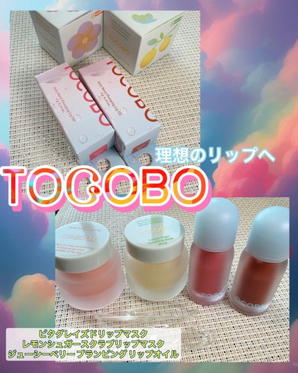 ãã¿ã°ã¬ãŒãºããªãããã¹ã¯/TOCOBO/ãªãããã¹ã¯ã䜿ã£ãã¯ãã³ãïŒ1æç®ïŒ