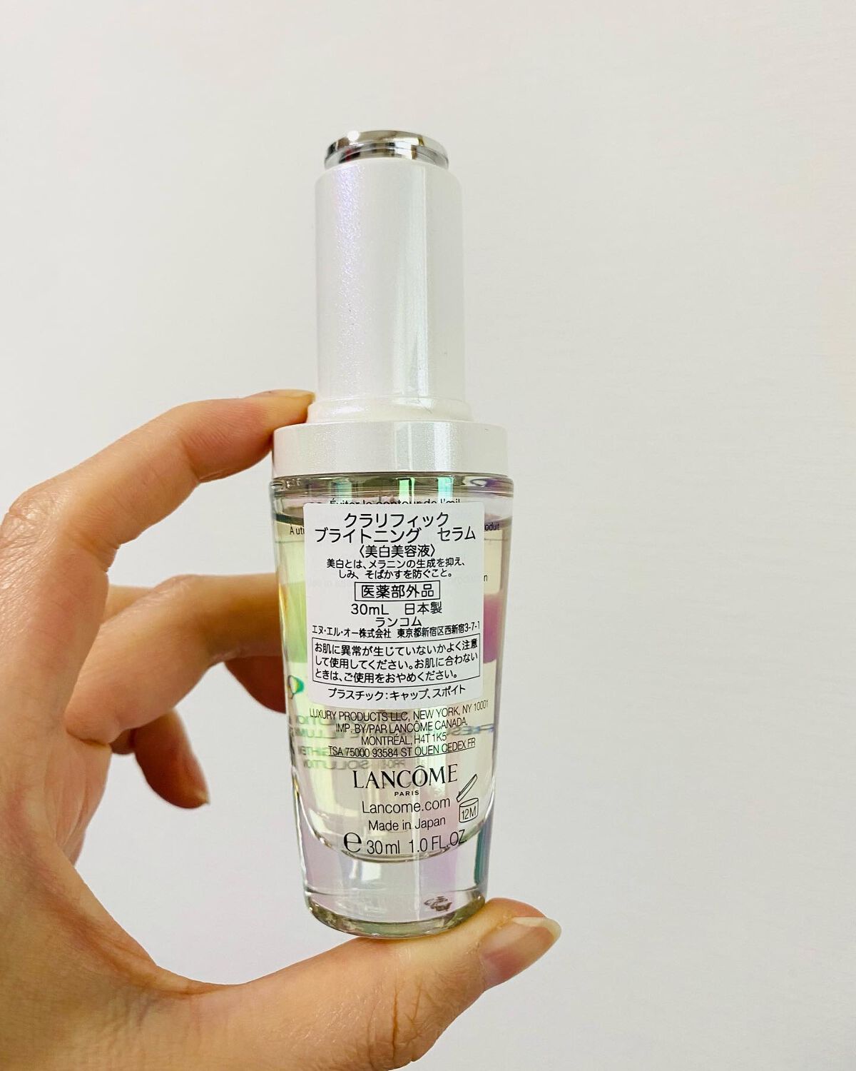 超格安一点 ♡ランコム♡クラリフィック ブライトニング セラム 30ml