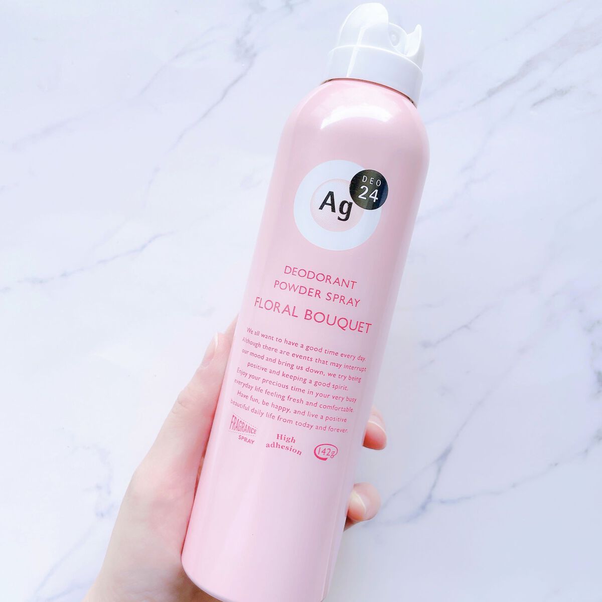 パウダースプレー（フローラルブーケ）/エージーデオ24/デオドラント・制汗剤を使ったクチコミ（3枚目）