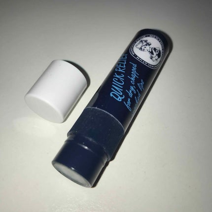 薬用リップNJ(薬用リップナチュラル)/メンソレータム/リップクリームを使ったクチコミ(1枚目)