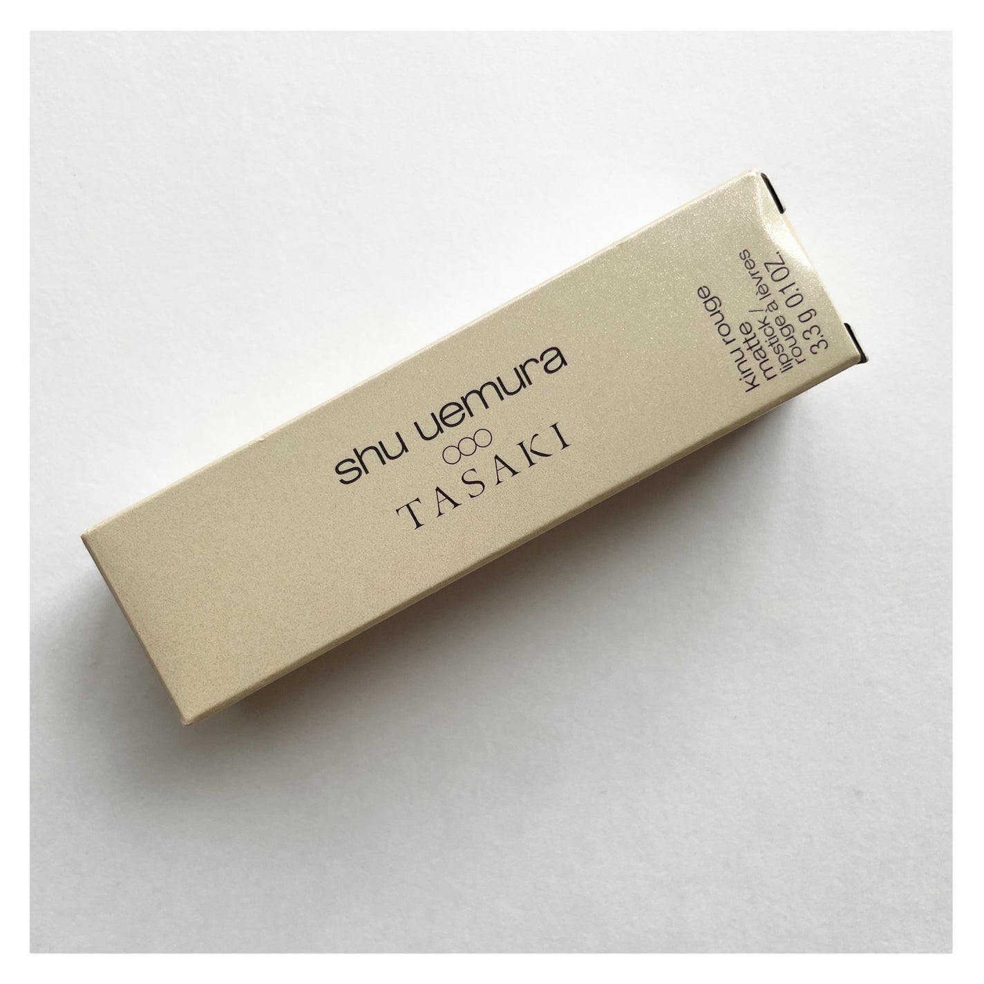 キヌ ルージュ マット/shu uemura/口紅を使ったクチコミ(9枚目)