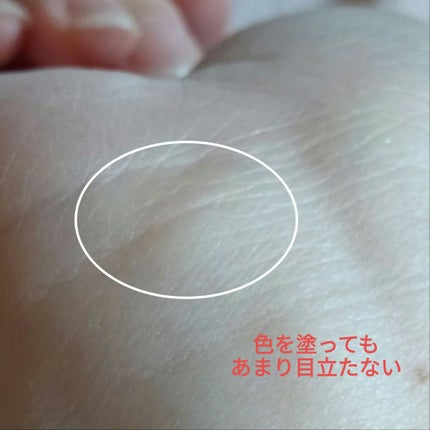 ナチュラルマットシェーディング/CEZANNE/シェーディングを使ったクチコミ(6枚目)