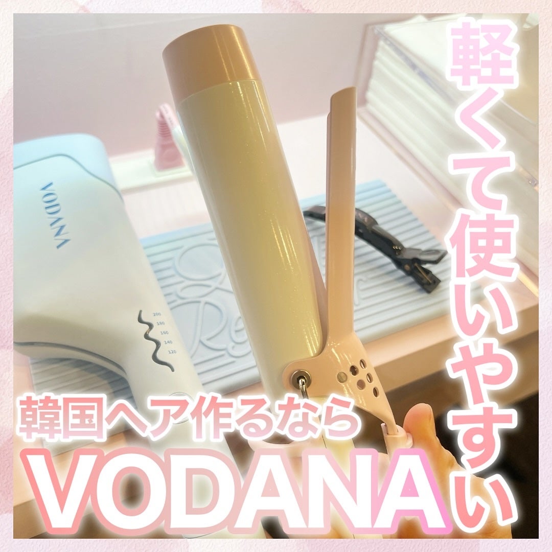 グラムウェーブ カーリングアイロン 36mm/40mm/VODANA (ボダナ)/カールアイロンを使ったクチコミ(1枚目)