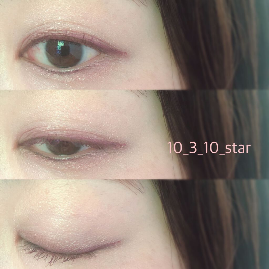 ショコラスウィート アイズ/リンメル ロンドン/アイシャドウパレットを使ったクチコミ(3枚目)