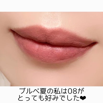 リップモンスター スフレマット/KATE/口紅を使ったクチコミ(5枚目)