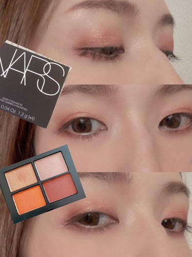 クワッドアイシャドー/NARS/アイシャドウパレットを使ったクチコミ（1枚目）