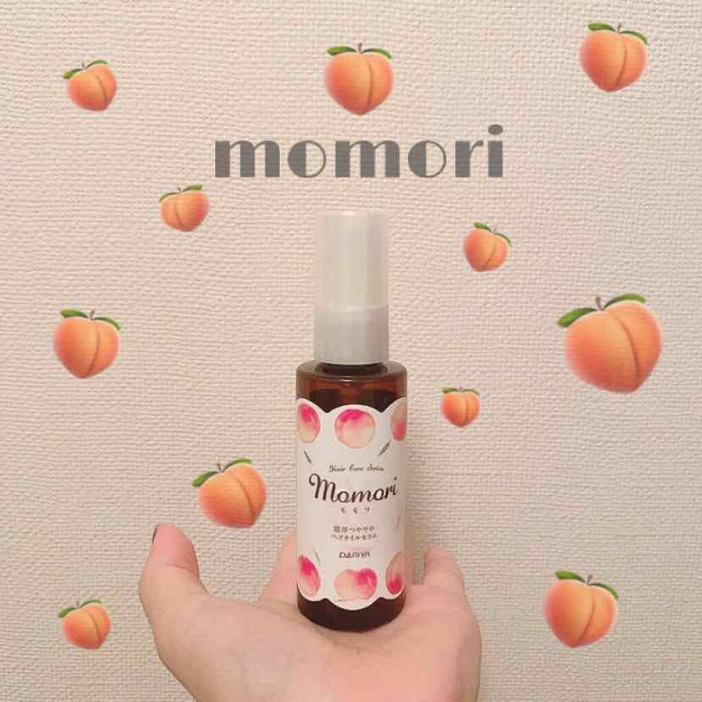 濃厚つややかヘアオイルセラム/モモリ/ヘアオイルを使ったクチコミ（1枚目）