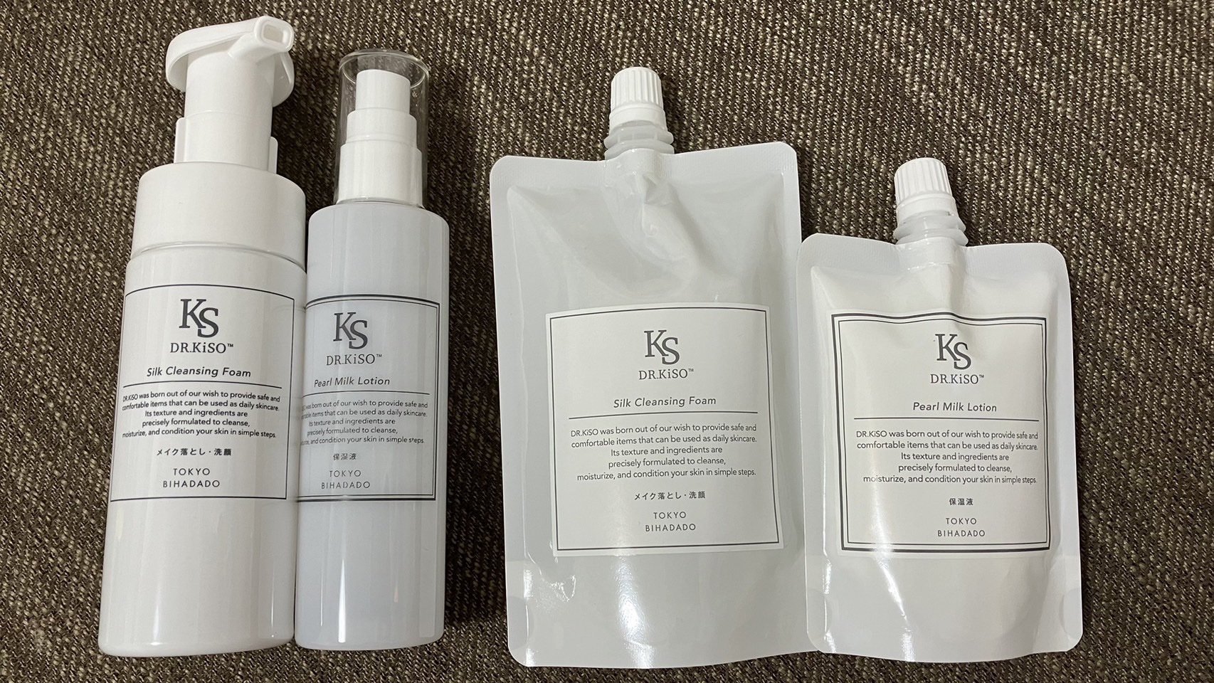 試してみた】シルククレンジングフォーム DR.KiSO™の効果・肌質別の