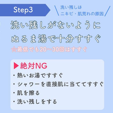 泡立て職人 II/HABA/その他スキンケアグッズを使ったクチコミ（7枚目）