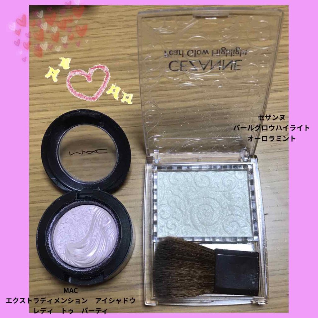 エクストラ ディメンション アイシャドウ/M・A・C/単色アイシャドウを使ったクチコミ(1枚目)