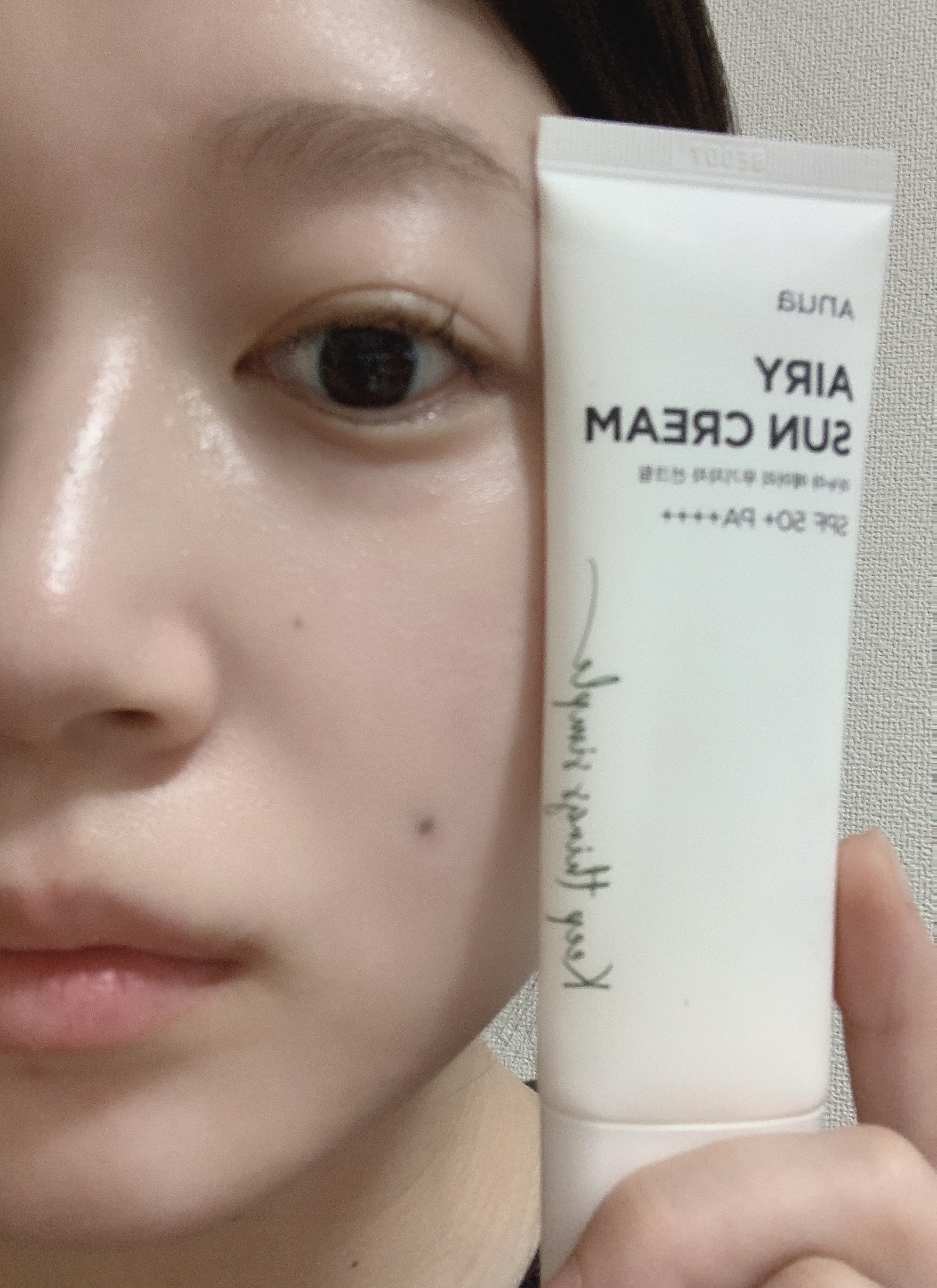 エアリーサンクリーム SPF50+PA++++/Anua/日焼け止めクリームを使ったクチコミ（1枚目）