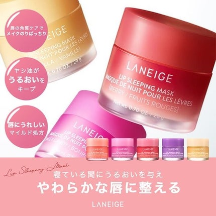 レモンディルバター フードマスク/SKINFOOD/洗い流すパック・マスクを使ったクチコミ(1枚目)