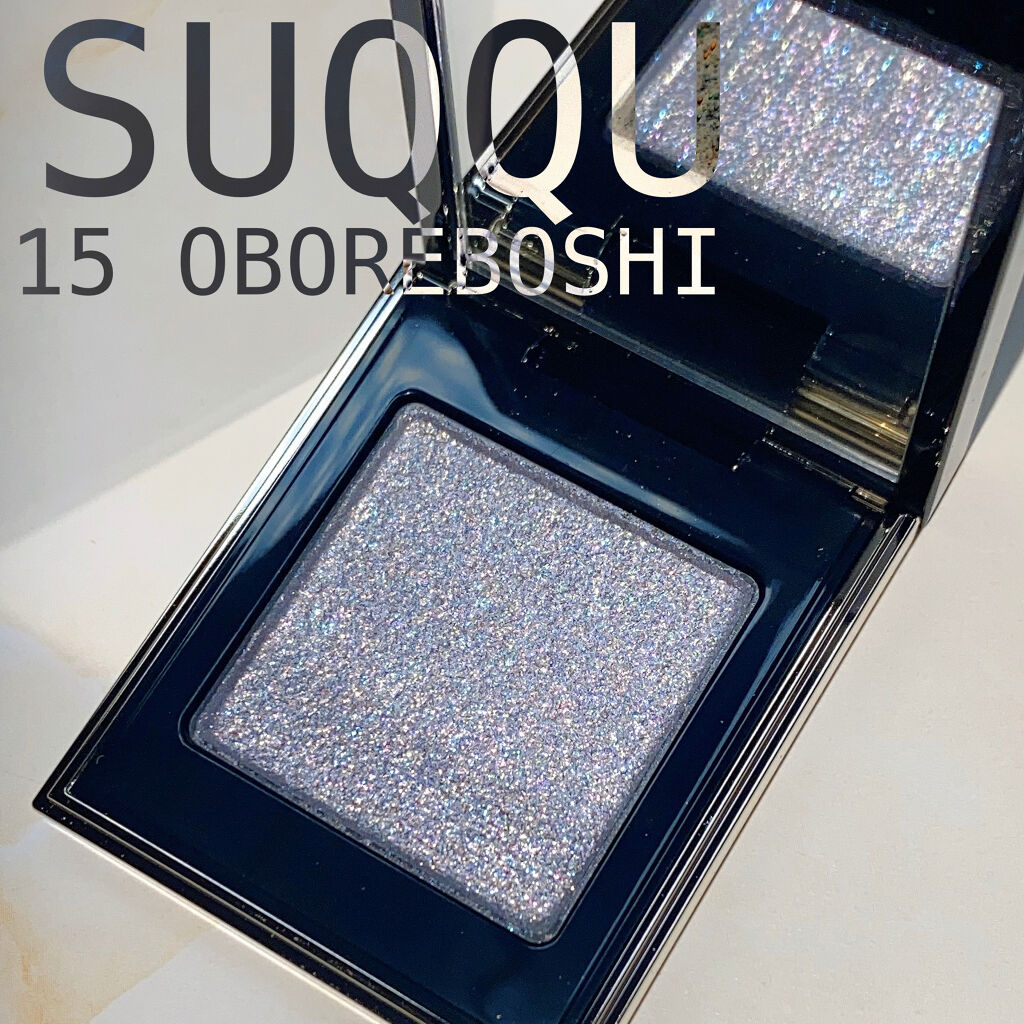 トーン タッチ アイズ/SUQQU/単色アイシャドウを使ったクチコミ（1枚目）