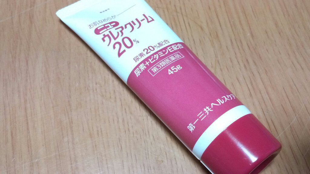 ニューウレアクリーム20%(医薬品)/第一三共ヘルスケア/その他を使ったクチコミ（1枚目）