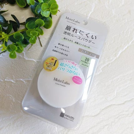 ルースパウダー<テカリ防止タイプ>/Moist Labo/ルースパウダーを使ったクチコミ(2枚目)