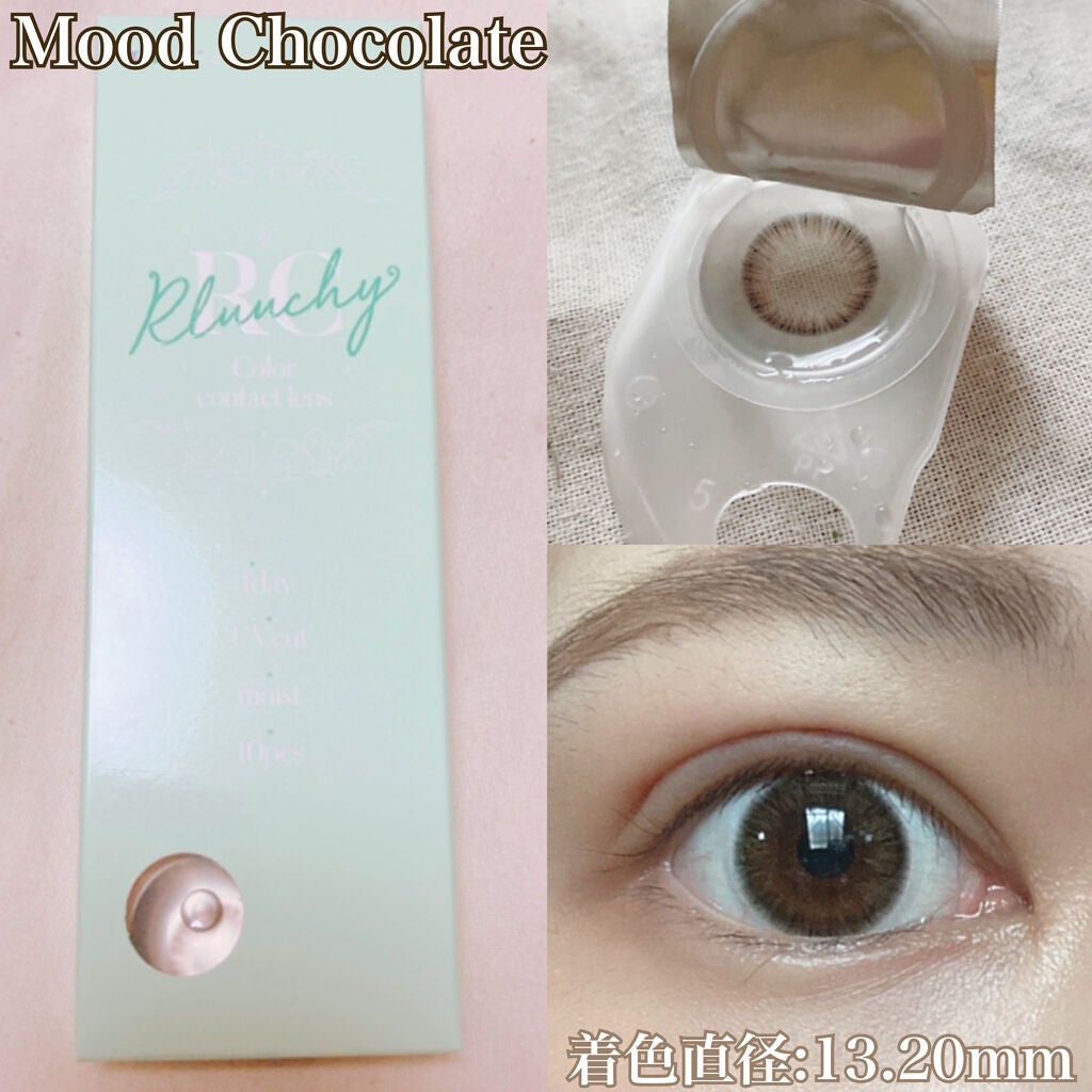 Rluuchy Oneday/Torico Eye./カラーコンタクトレンズを使ったクチコミ(5枚目)