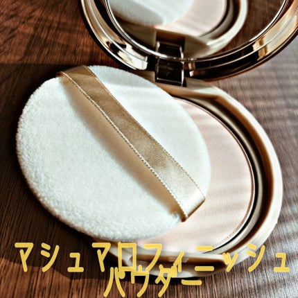 UVウルトラフィットベースEX/CEZANNE/化粧下地を使ったクチコミ(2枚目)