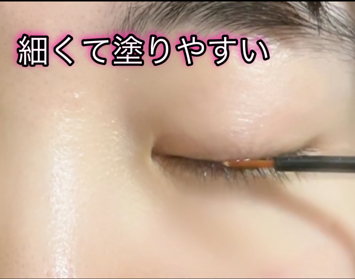 ココシルアイラッシュセラム/JuJu Beauty/まつげ美容液を使ったクチコミ（3枚目）