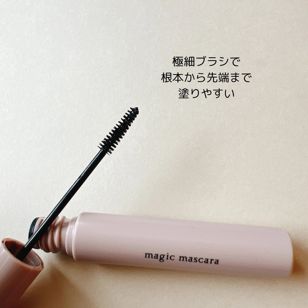 マジックマスカラ /カリプソ/マスカラを使ったクチコミ(4枚目)