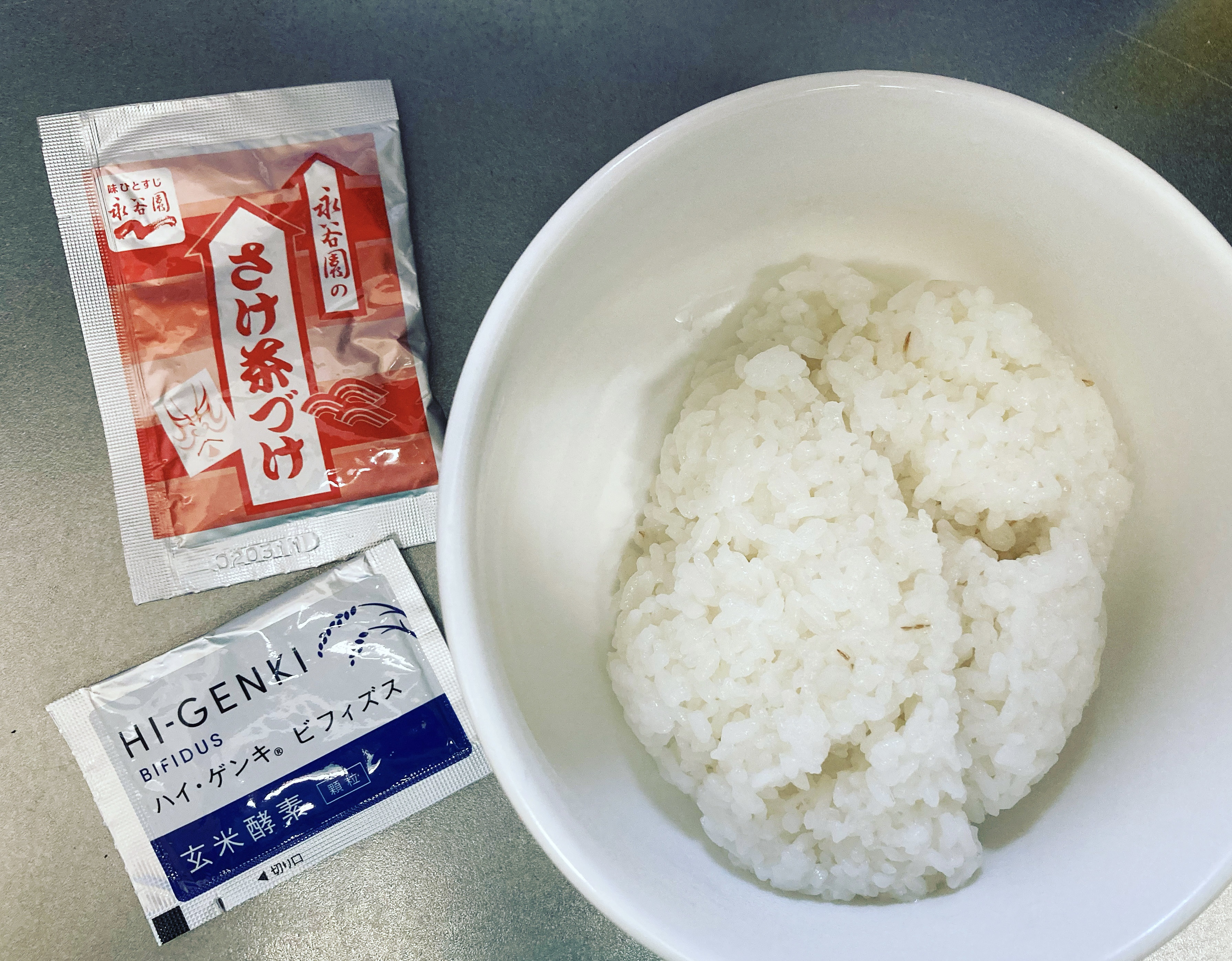 玄米酵素　ハイ・ゲンキ　ビフィズス/玄米酵素/健康サプリメントを使ったクチコミ（1枚目）