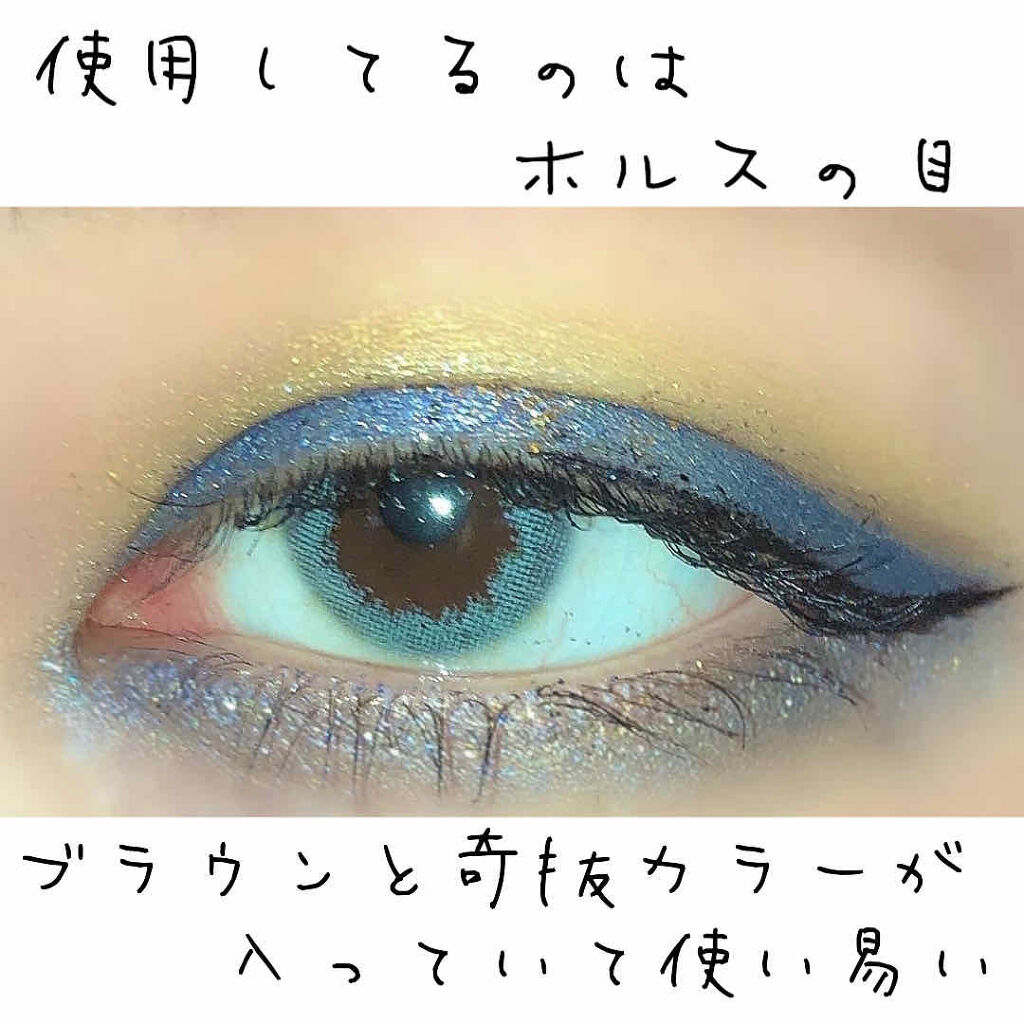 アイラッシュ カーラー/MARY QUANT/ビューラーを使ったクチコミ（2枚目）