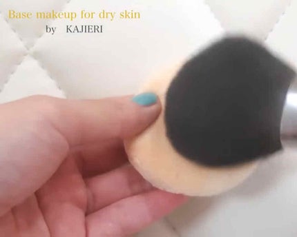 RMK リクイドファンデーション/RMK/リキッドファンデーションを使ったクチコミ(4枚目)