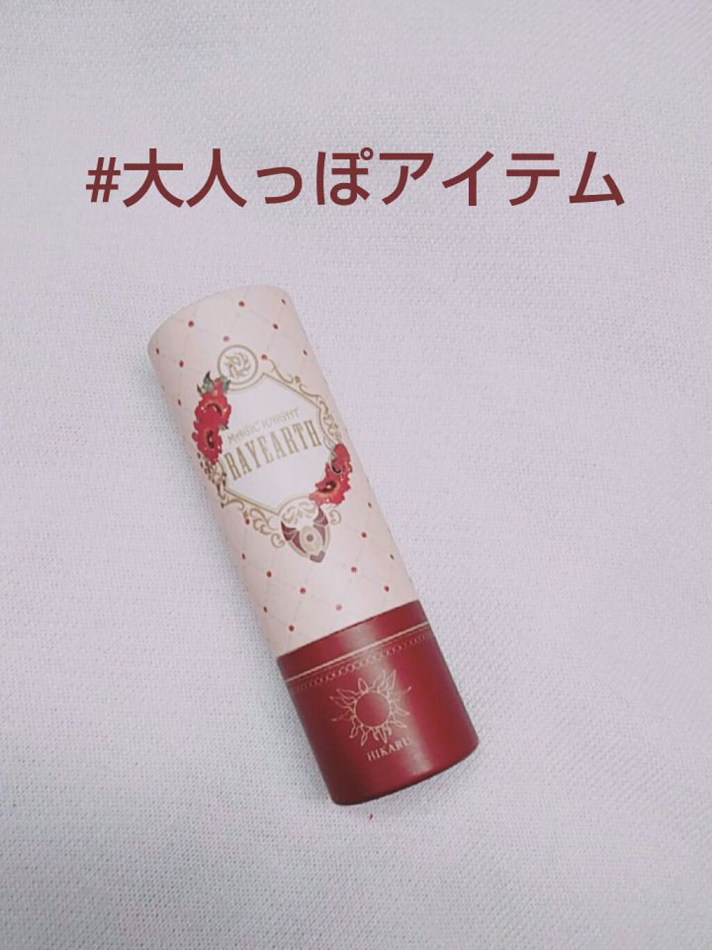 一番コフレ CLAMP 30thAnniversary D賞 スイートヒロインリップ/BANDAI SPIRITS/口紅を使ったクチコミ（1枚目）