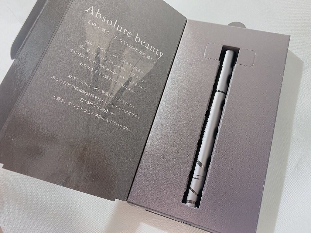 スキルレスライナー/LUMIURGLAS/リキッドアイライナーを使ったクチコミ（2枚目）