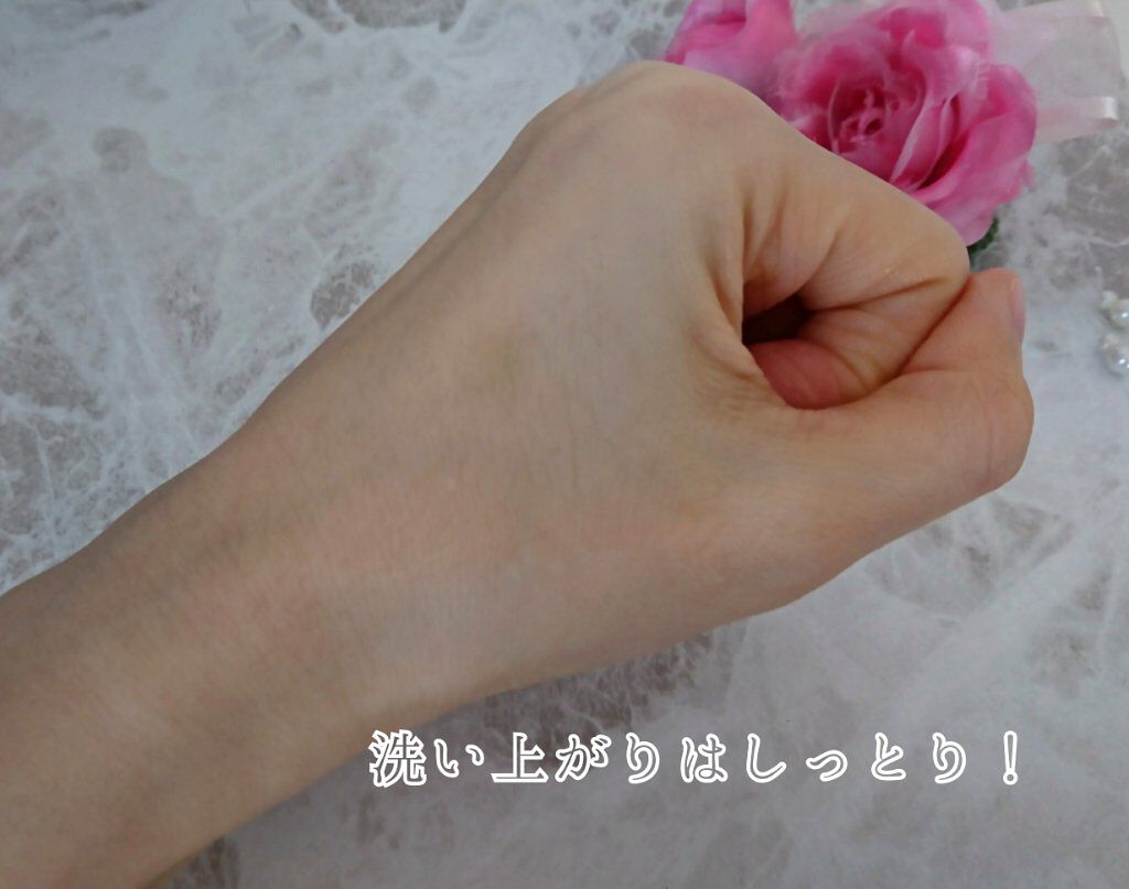 ðð®ðððð¢â¡ on LIPS ãããã«ã¡ã¯ïŒCELLCREAæ¿å¯çé
žæ³¡ããã¯ãã詊ãããŸãã..ãïŒ6æç®ïŒ