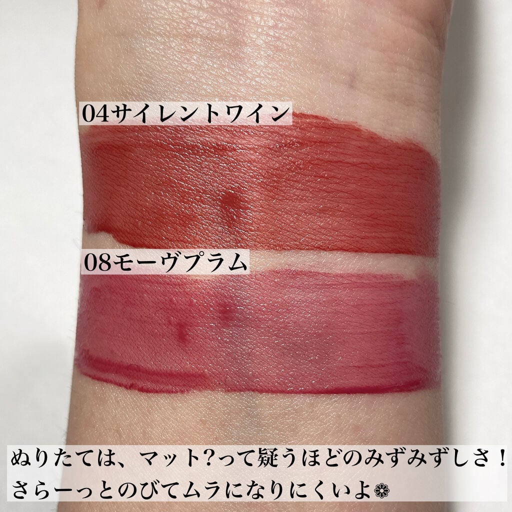 デューイ ブラー ティント/CLIO/リップティントを使ったクチコミ(4枚目)