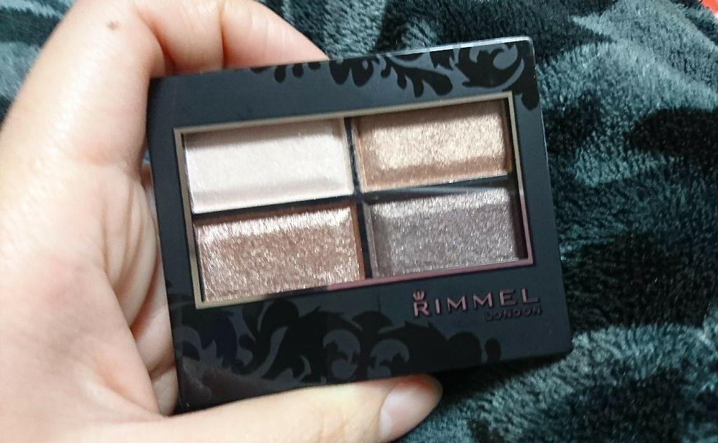 ロイヤルヴィンテージ アイズ/リンメル ロンドン/アイシャドウパレットを使ったクチコミ(1枚目)