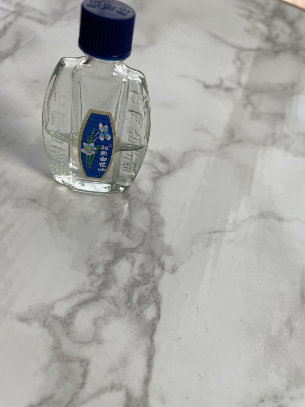 試してみた 和興白花油 和興白花油のリアルな口コミ レビュー Lips 試してみた 和興白花油 和興白花油のリアルな口コミ レビュー Lips