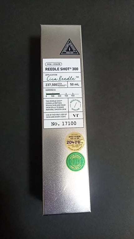 リードルショット300/VT/美容液を使ったクチコミ(1枚目)