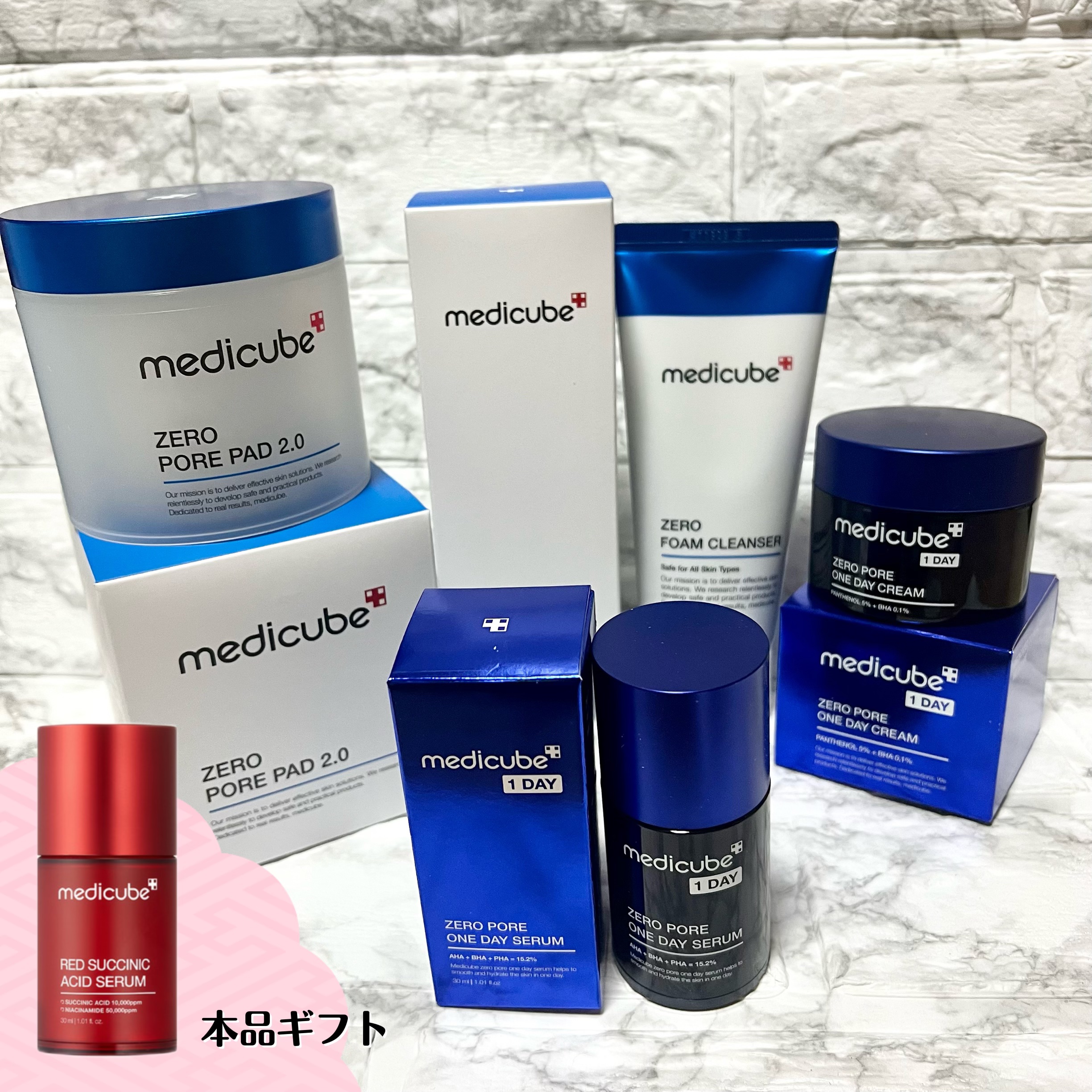 ゼロ毛穴1DAYセラム/MEDICUBE/美容液を使ったクチコミ（1枚目）