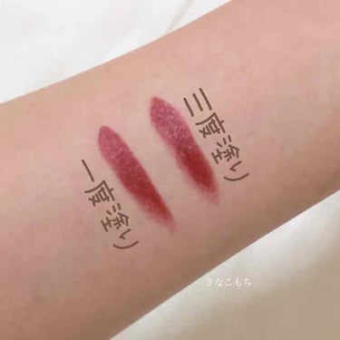 gemini lip stick(tint)/la peau de gem./口紅を使ったクチコミ（3枚目）