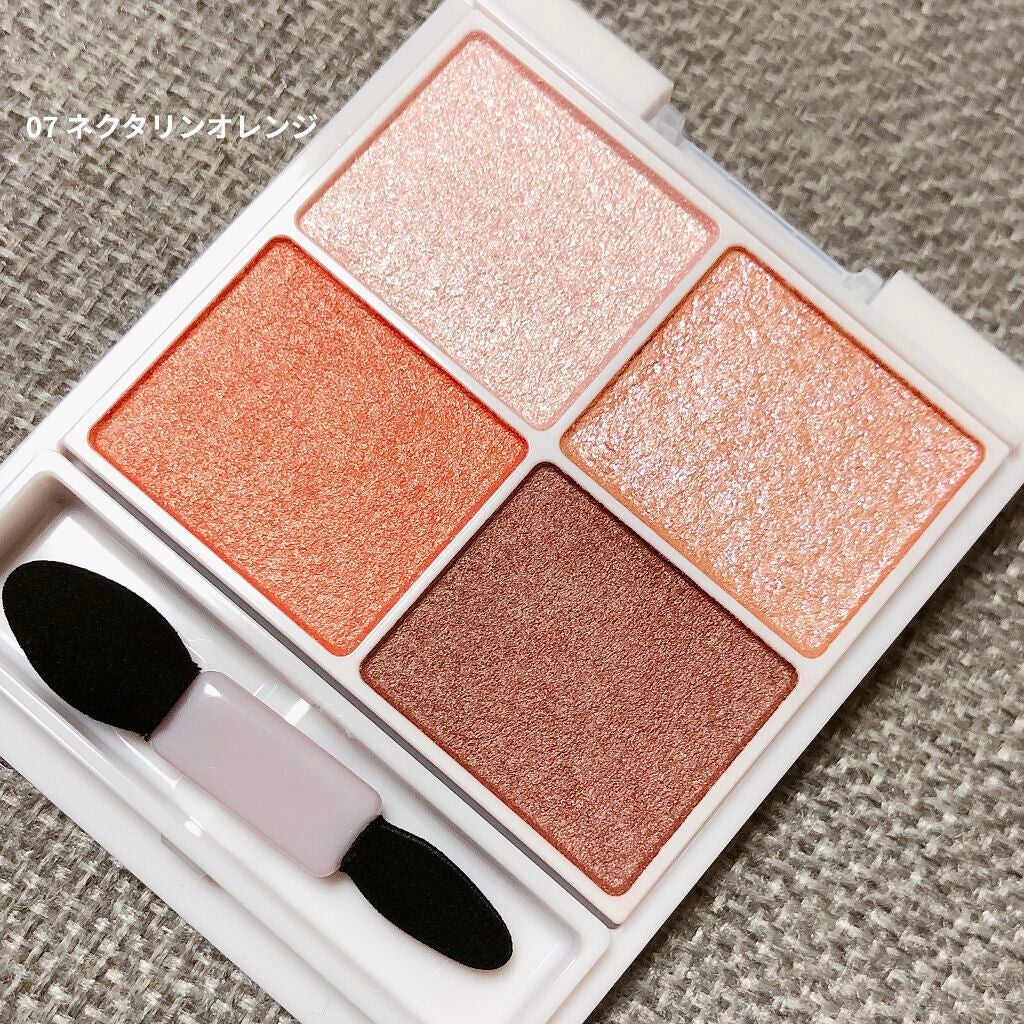 シルキースフレアイズ/キャンメイク/アイシャドウパレットを使ったクチコミ(1枚目)