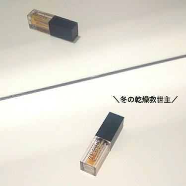 UR GLAM　LIP OIL/U R GLAM/リップグロスを使ったクチコミ（1枚目）