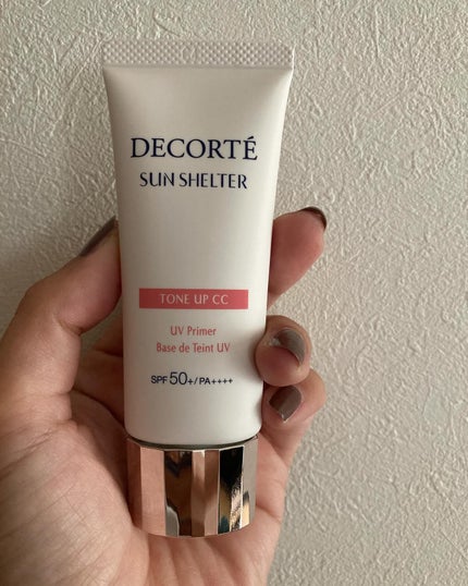 サンシェルター マルチ プロテクション トーンアップCC/DECORTÉ/化粧下地を使ったクチコミ(1枚目)