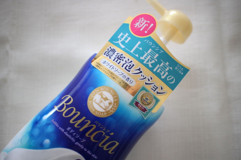 バウンシア ボディソープ ホワイトソープの香り/Bouncia/ボディソープを使ったクチコミ(2枚目)